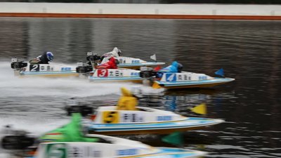 🚤 보트 레이스 헤이와지마 (헤이와지마 교테이죠)